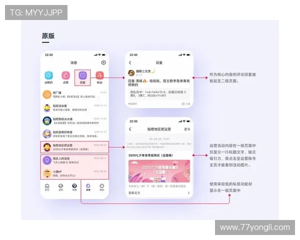 博彩公司大全:用户评价与使用体验分享 博彩公司大全:用户评价与使用体验分享