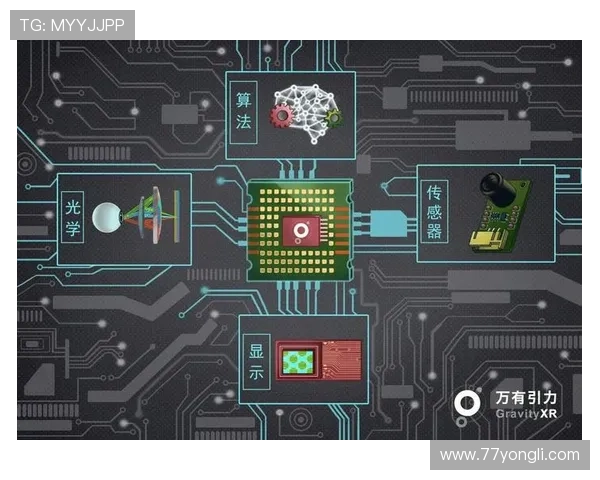 博彩行业如何应对技术变革与创新挑战